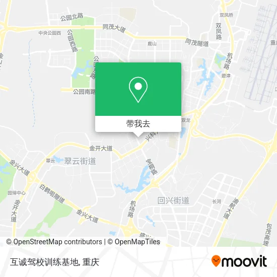 互诚驾校训练基地地图