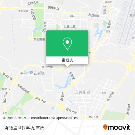 海德盛世停车场地图
