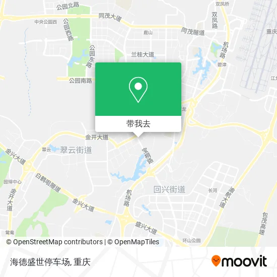 海德盛世停车场地图