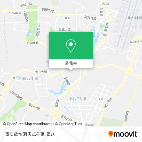 重庆欣怡酒店式公寓地图