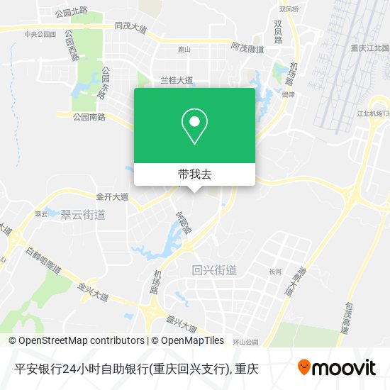 平安银行24小时自助银行(重庆回兴支行)地图