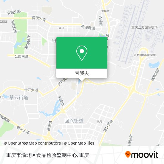 重庆市渝北区食品检验监测中心地图