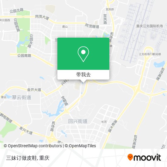 三妹订做皮鞋地图