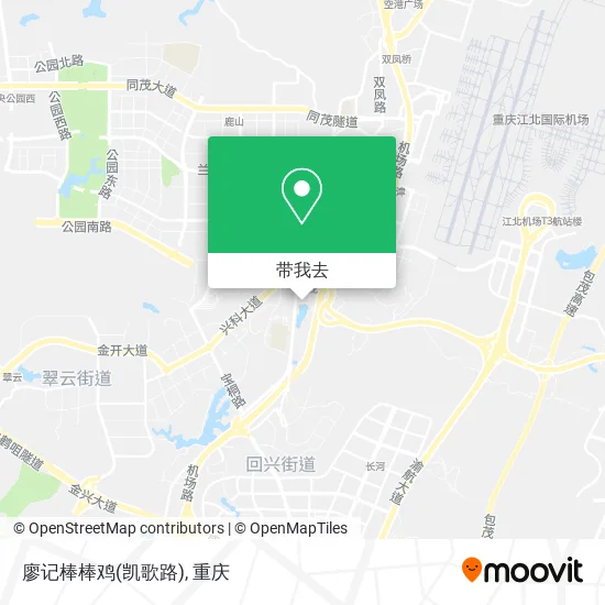 廖记棒棒鸡(凯歌路)地图