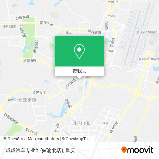 成成汽车专业维修(渝北店)地图