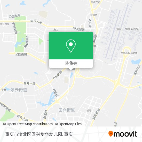 重庆市渝北区回兴华华幼儿园地图