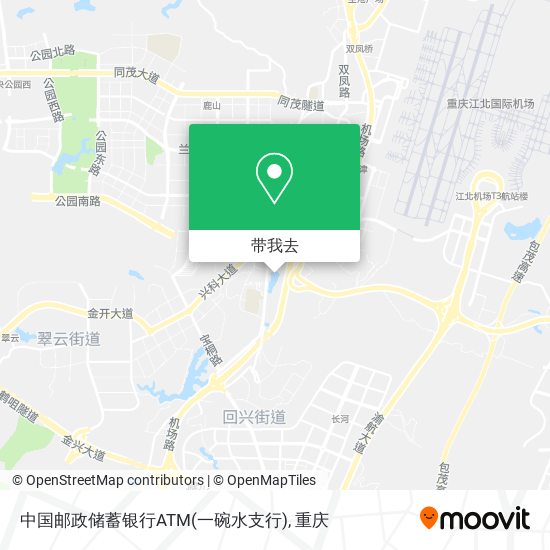 中国邮政储蓄银行ATM(一碗水支行)地图