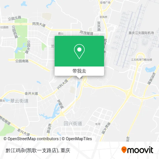 黔江鸡杂(凯歌一支路店)地图