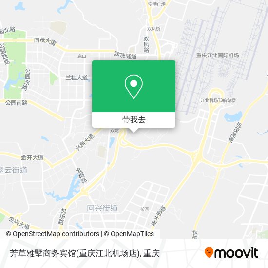 芳草雅墅商务宾馆(重庆江北机场店)地图