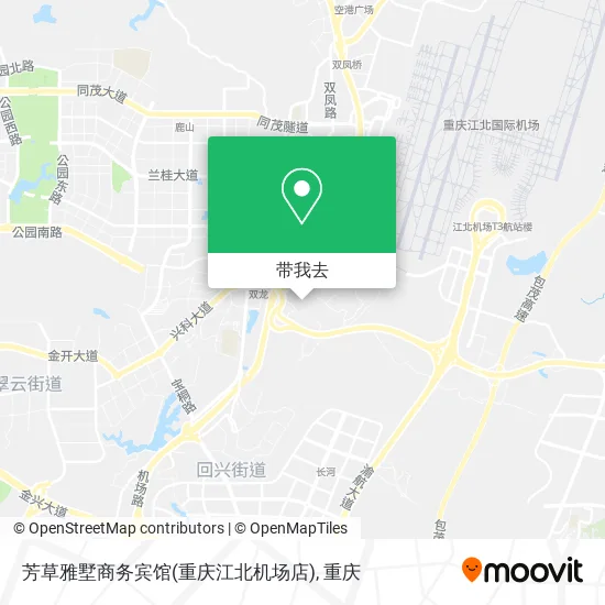 芳草雅墅商务宾馆(重庆江北机场店)地图