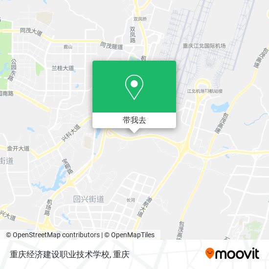 重庆经济建设职业技术学校地图