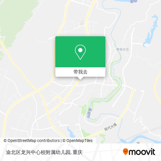渝北区龙兴中心校附属幼儿园地图