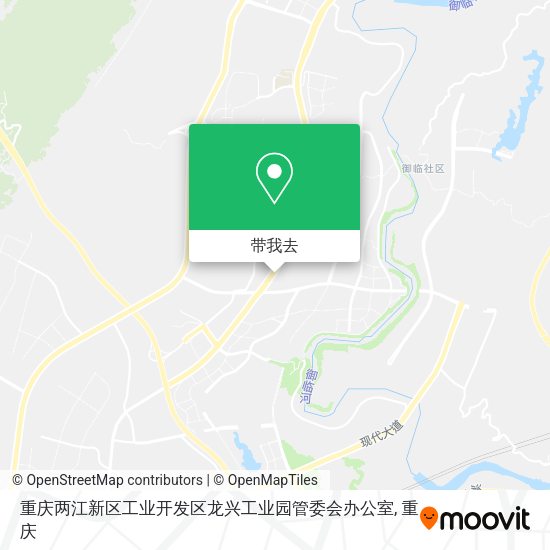 重庆两江新区工业开发区龙兴工业园管委会办公室地图