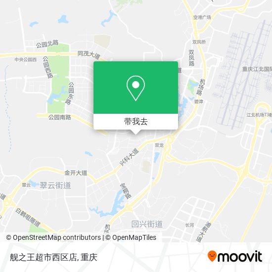 舰之王超市西区店地图