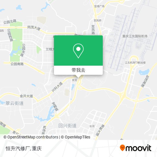 恒升汽修厂地图