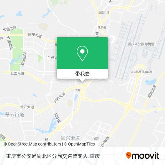 重庆市公安局渝北区分局交巡警支队地图