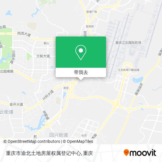 重庆市渝北土地房屋权属登记中心地图