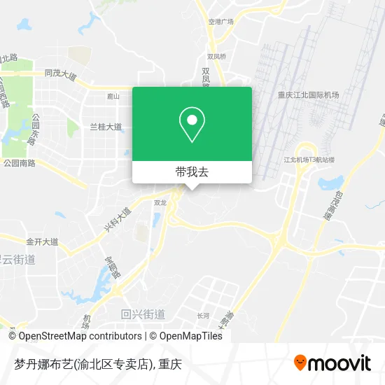 梦丹娜布艺(渝北区专卖店)地图