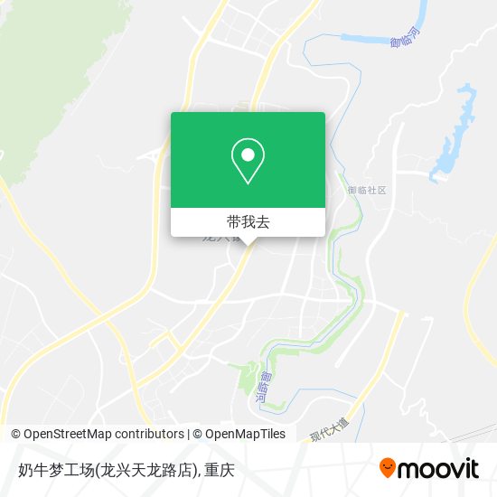 奶牛梦工场(龙兴天龙路店)地图