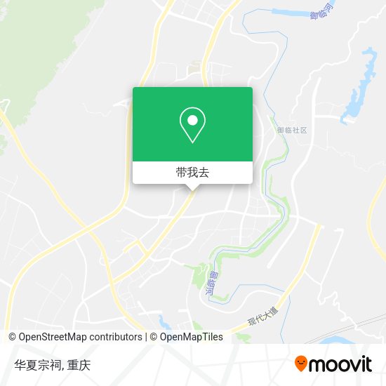 华夏宗祠地图