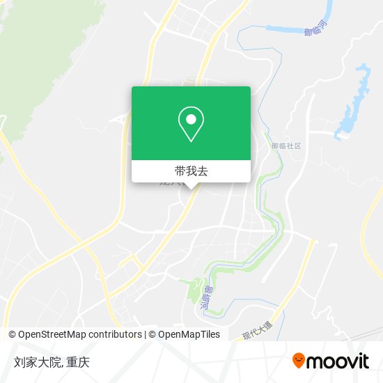 刘家大院地图