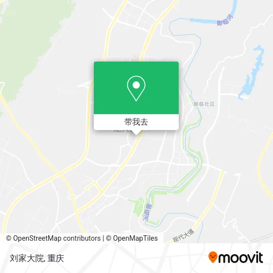 刘家大院地图