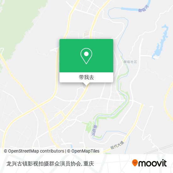 龙兴古镇影视拍摄群众演员协会地图