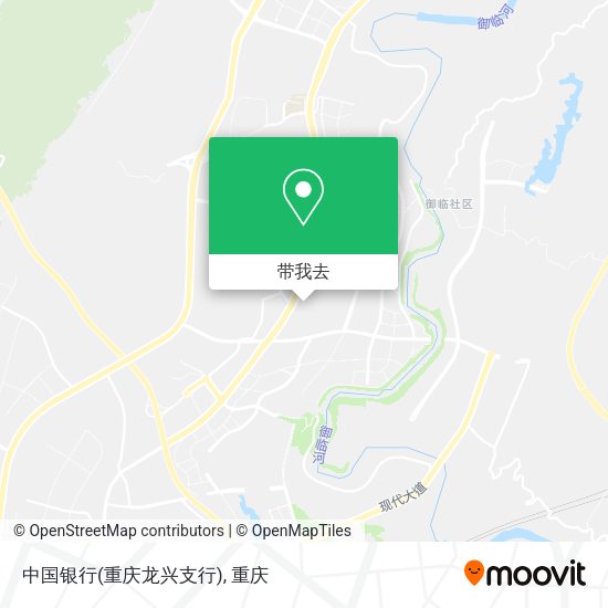中国银行(重庆龙兴支行)地图