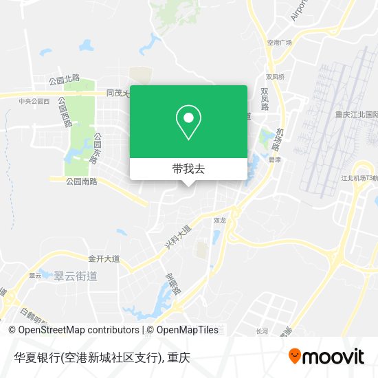 华夏银行(空港新城社区支行)地图