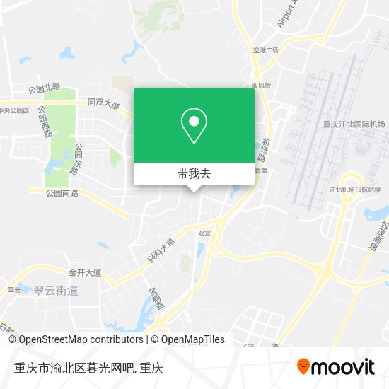 重庆市渝北区暮光网吧地图