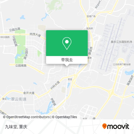 九味堂地图