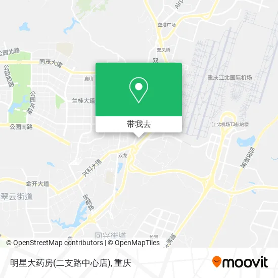 明星大药房(二支路中心店)地图