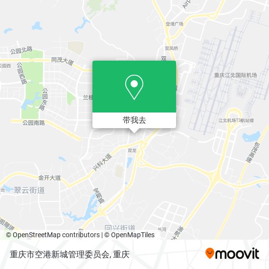重庆市空港新城管理委员会地图