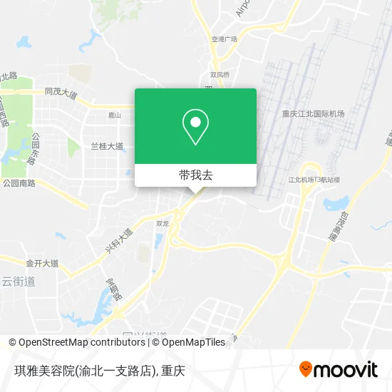 琪雅美容院(渝北一支路店)地图