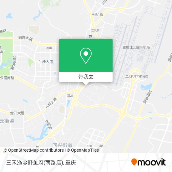 三禾渔乡野鱼府(两路店)地图
