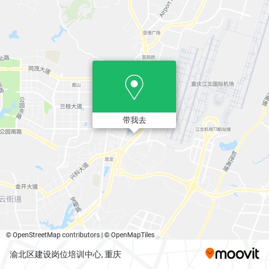 渝北区建设岗位培训中心地图