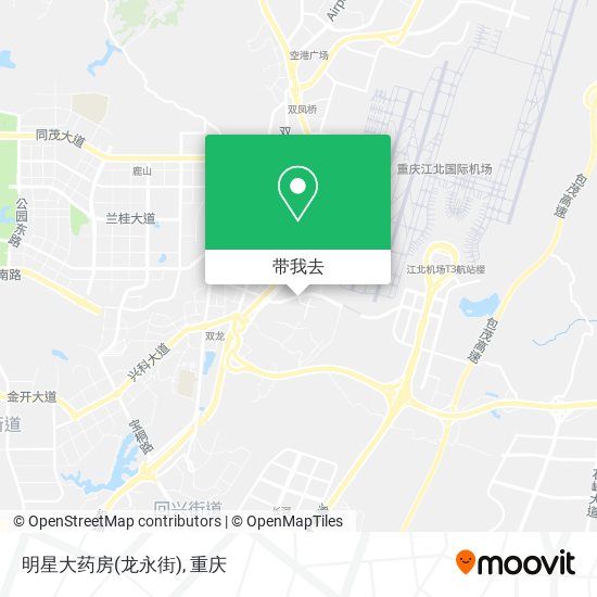 明星大药房(龙永街)地图