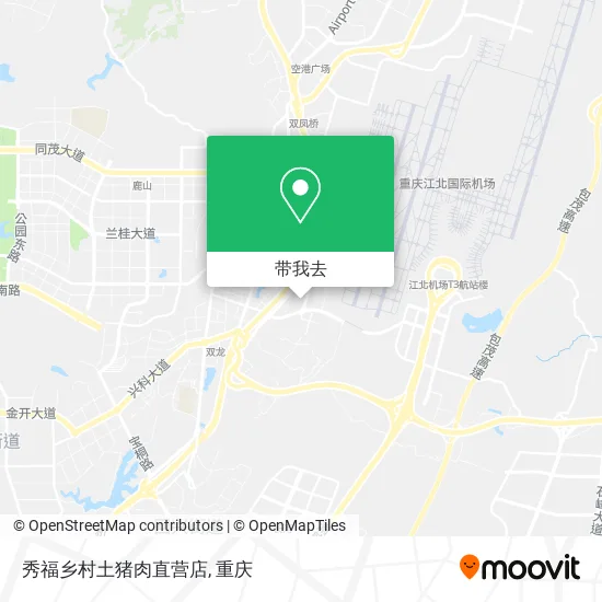 秀福乡村土猪肉直营店地图
