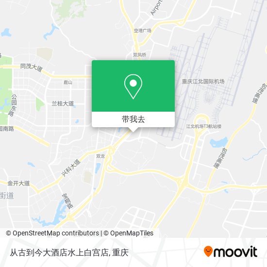 从古到今大酒店水上白宫店地图