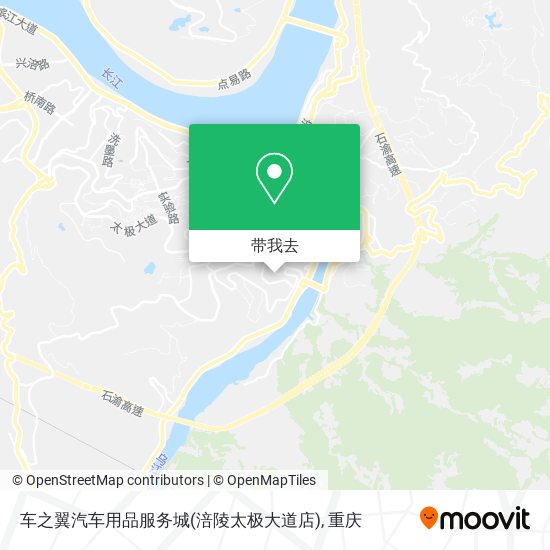 车之翼汽车用品服务城(涪陵太极大道店)地图