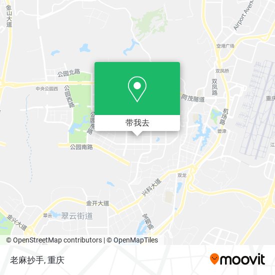 老麻抄手地图