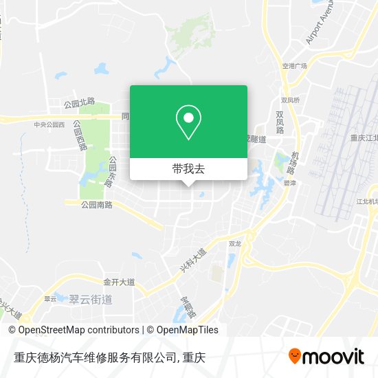 重庆德杨汽车维修服务有限公司地图