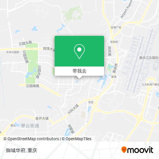 御城华府地图