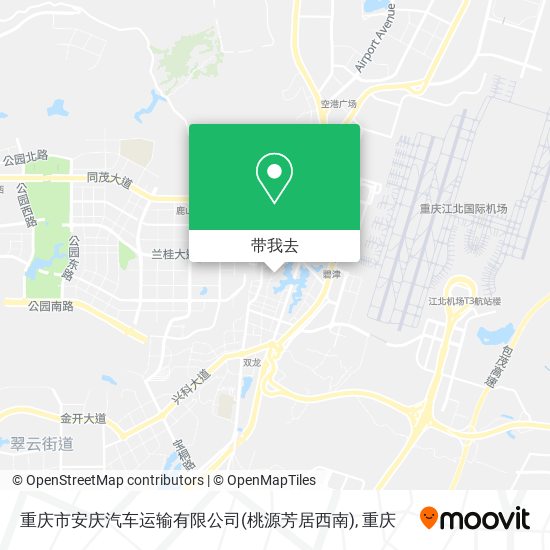 重庆市安庆汽车运输有限公司(桃源芳居西南)地图