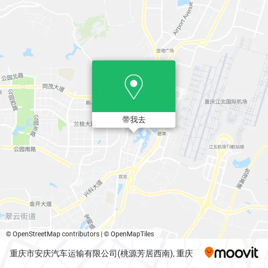 重庆市安庆汽车运输有限公司(桃源芳居西南)地图
