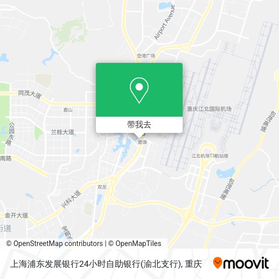 上海浦东发展银行24小时自助银行(渝北支行)地图
