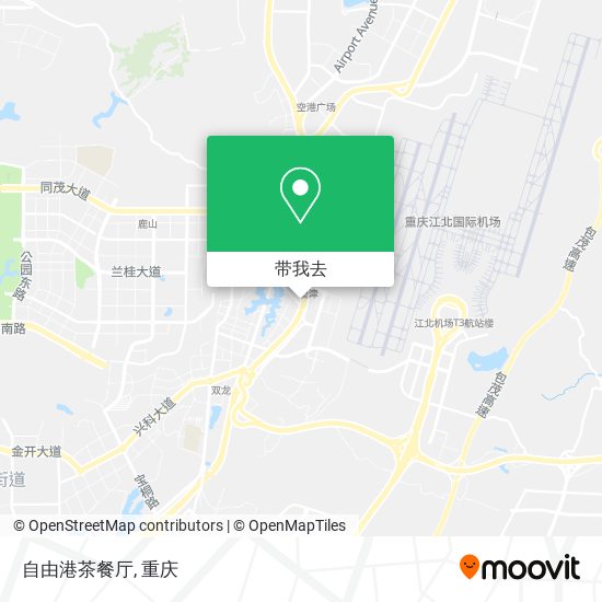 自由港茶餐厅地图