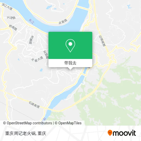 重庆周记老火锅地图
