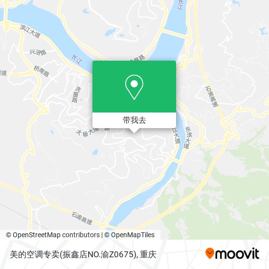 美的空调专卖(振鑫店NO.渝Z0675)地图