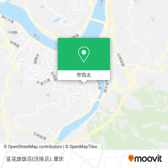 蓝花旗饭店(涪陵店)地图